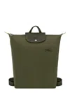 Longchamp Le Pliage Green M - Canvas Backpack
