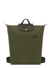 Longchamp Le Pliage Green M - Canvas Backpack