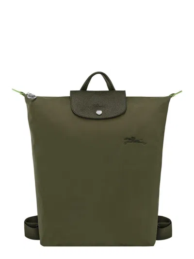 Longchamp Le Pliage Green M - Canvas Backpack