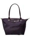Longchamp Medium Le Pliage Green Recycled Canvas Shoulder Tote Bag In Purple