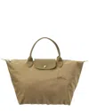Longchamp Le Pliage Green Medium Canvas Handbag In Green