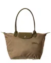 Longchamp Le Pliage Green Medium Canvas Long Handle Tote In Green