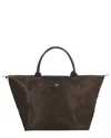 Longchamp Le Pliage Green Medium Canvas Short Handle Handbag