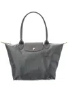 Longchamp Le Pliage Green Medium Canvas Tote