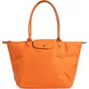 Longchamp Le Pliage Green Canvas Shoulder Bag In Orange