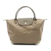 Longchamp Le Pliage Green S Tote Bag Nylon Leather In Green