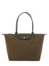 Longchamp Le Pliage Green Medium Canvas Short Handle Handbag In Brown
