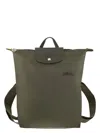 Longchamp Le Pliage M - Canvas Backpack