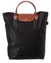 Longchamp Medium Cabas Replay Recycled Canvas Tote In Black