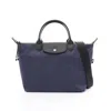 Longchamp Le Pliage Navy Leather Polyamide Handbag In Multi