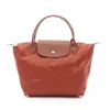 Longchamp Le Pliage Bordeaux Nylon Leather Tote Bag In Orange