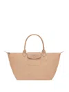 Longchamp 르 플리아쥬 원 숄더 백 In Brown