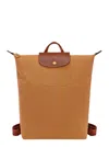 Longchamp Le Pilage Original Beige Medium Backpack With Two Adjustable Shoulder Bag And Embossed Logo On The F