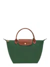 Longchamp Le Pliage Original