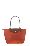 Longchamp Le Pliage Original