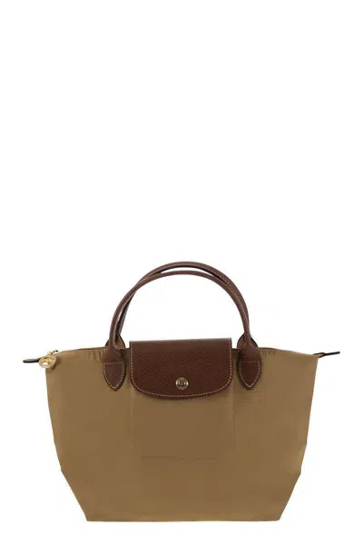 Longchamp Le Pliage Original In Beige