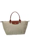 Longchamp Le Pliage Original Large Handbag In Pattern