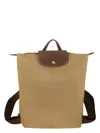 Longchamp Le Pliage Original M - Canvas Backpack