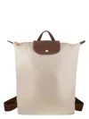Longchamp Le Pliage Original M - Canvas Backpack