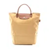 Longchamp Le Pliage Original M Tote Bag Nylon Leather In Sand
