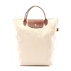 Longchamp Fabric Leather Le Pliage Original Tote Bag 10168089p71 In Sand