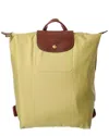 Longchamp Le Pliage Original Medium Canvas Backpack In Yellow