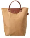 Longchamp Le Pliage Original Medium Canvas Short Handle Tote