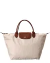 Longchamp Le Pliage Original Medium Nylon Bag