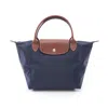 Longchamp Le Pliage Original Recycled Polyamide Canvas Tote Bag In Blue