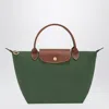 Longchamp Women's Le Pliage Original S Bag