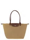 Longchamp Le Pliage Original Shoulder Bag L In Beige