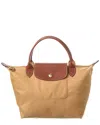 Longchamp Le Pliage Original Small Canvas Short Handle Handbag
