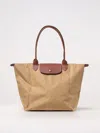 Longchamp Le Pliage Recycled Nylon And Leather Bag In Neutral