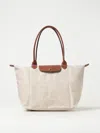 Longchamp Le Pliage Recycled Nylon And Leather Bag In Yellow Cream