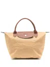 Longchamp Le Pliage S Beige Handbag With Engraved Logo In Recycled Canvas Woman