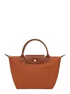Longchamp Le Pliage S Brown Handbag With Engraved Logo In Recycled Canvas Woman In Brown