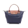 Longchamp Le Pliage S Canvas Leather Tote Bag In Blue