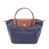 Longchamp Le Pliage Original Recycled Polyamide Canvas Tote Bag In Blue