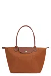 Longchamp Le Pliage S Tote Bag