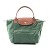 Longchamp Le Pliage S Tote Bag Canvas Leather In Green