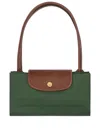 LE PLIAGE 单肩包