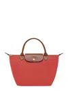 Longchamp Le Pliage Small Bag