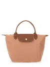 Longchamp Le Pliage Small Bag