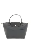 Longchamp Graphite-coloured S Le Pliage Green Bag In Gray