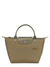 Longchamp Small Le Pliage Green Recycled Canvas Top Handle Bag In Green