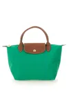 LONGCHAMP LONGCHAMP LE PLIAGE SMALL BAG