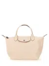Longchamp Le Pliage Small Tote Bag In Ivory
