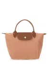 Longchamp Le Pliage Small Bag In Pink