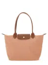 Longchamp Le Pliage Small Bag In Neutral