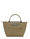 Longchamp Borsa Le Pliage Small In Brown